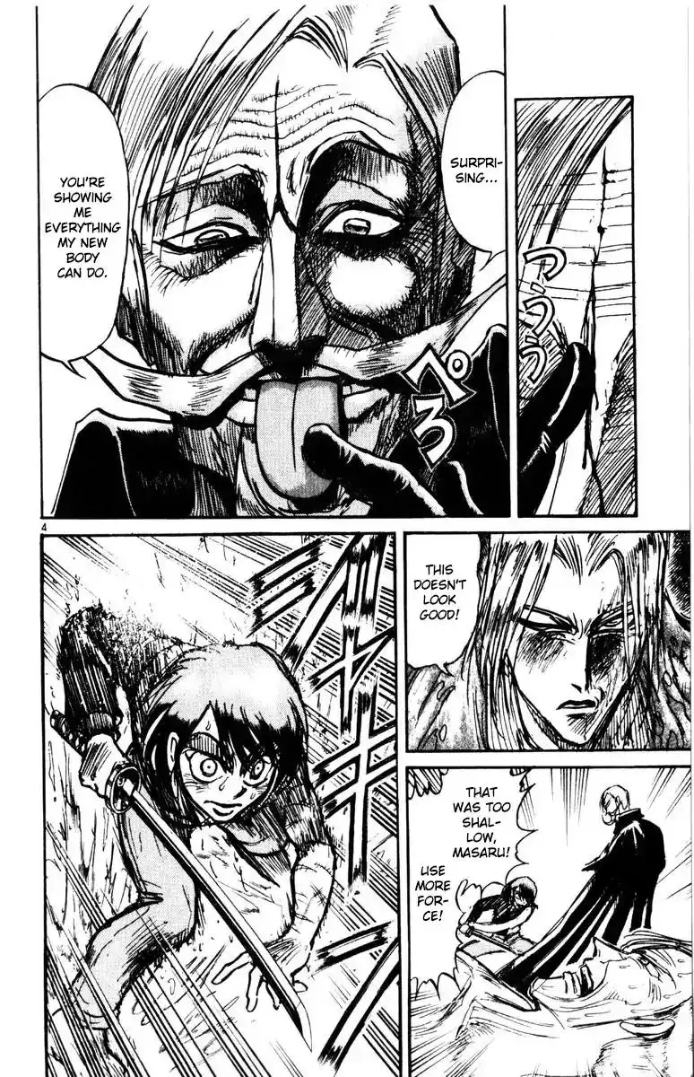 Karakuri Circus Chapter 273 4